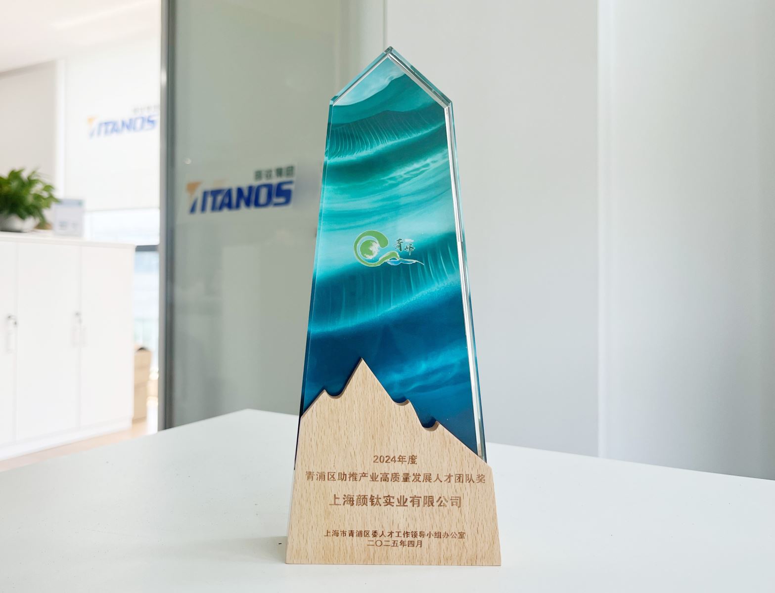 环亚集团·AG88(中国游)官方网站