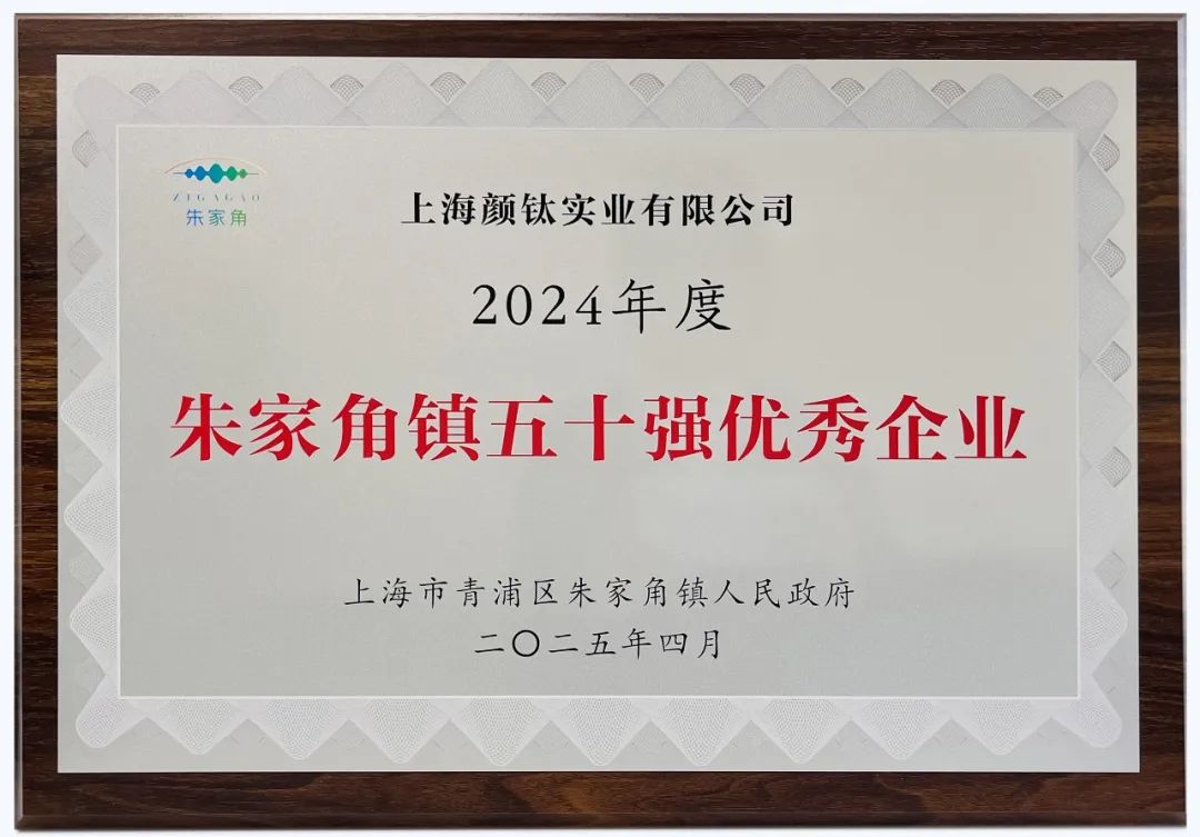 环亚集团·AG88(中国游)官方网站