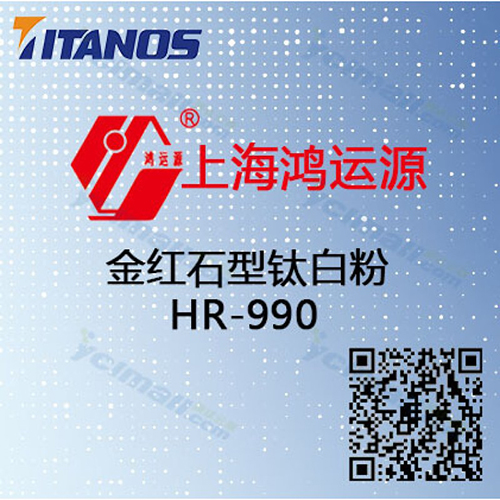 环亚集团·AG88(中国游)官方网站